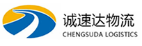 丽水到黄冈物流公司